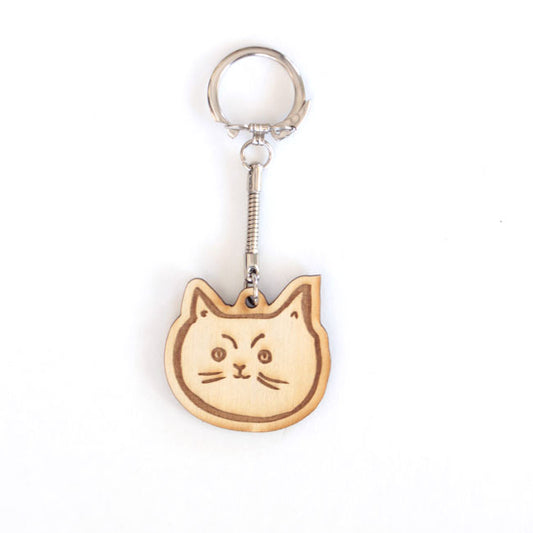 Wooden Cat/ Kitty Face Keychain Gift