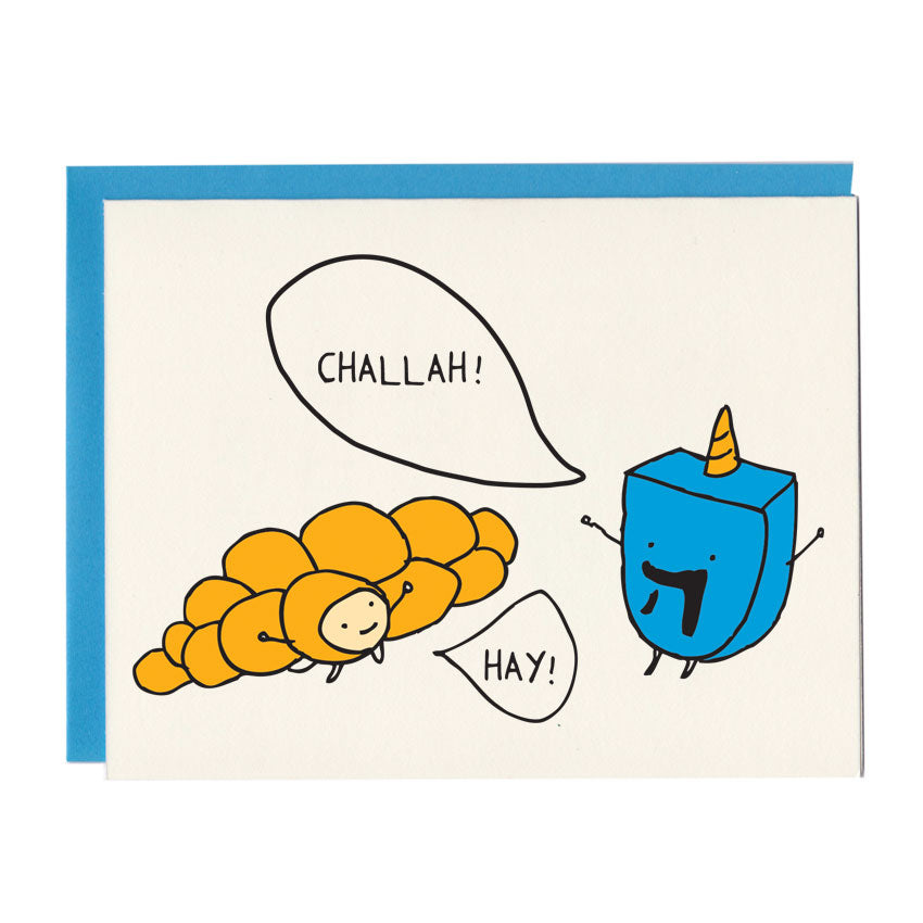 Challah, Hay Jewish Hello Card – I Must Draw