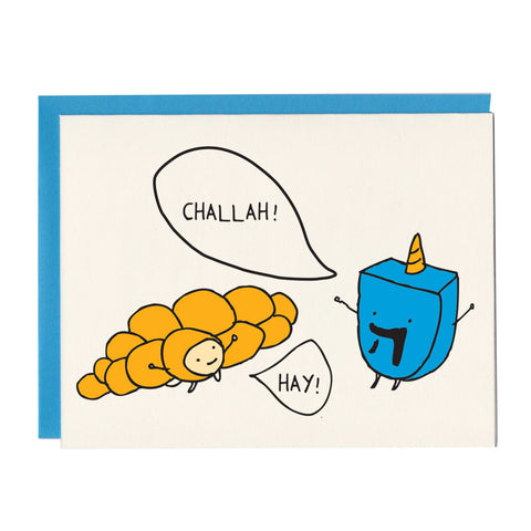 Challah, Hay Jewish Hello Card